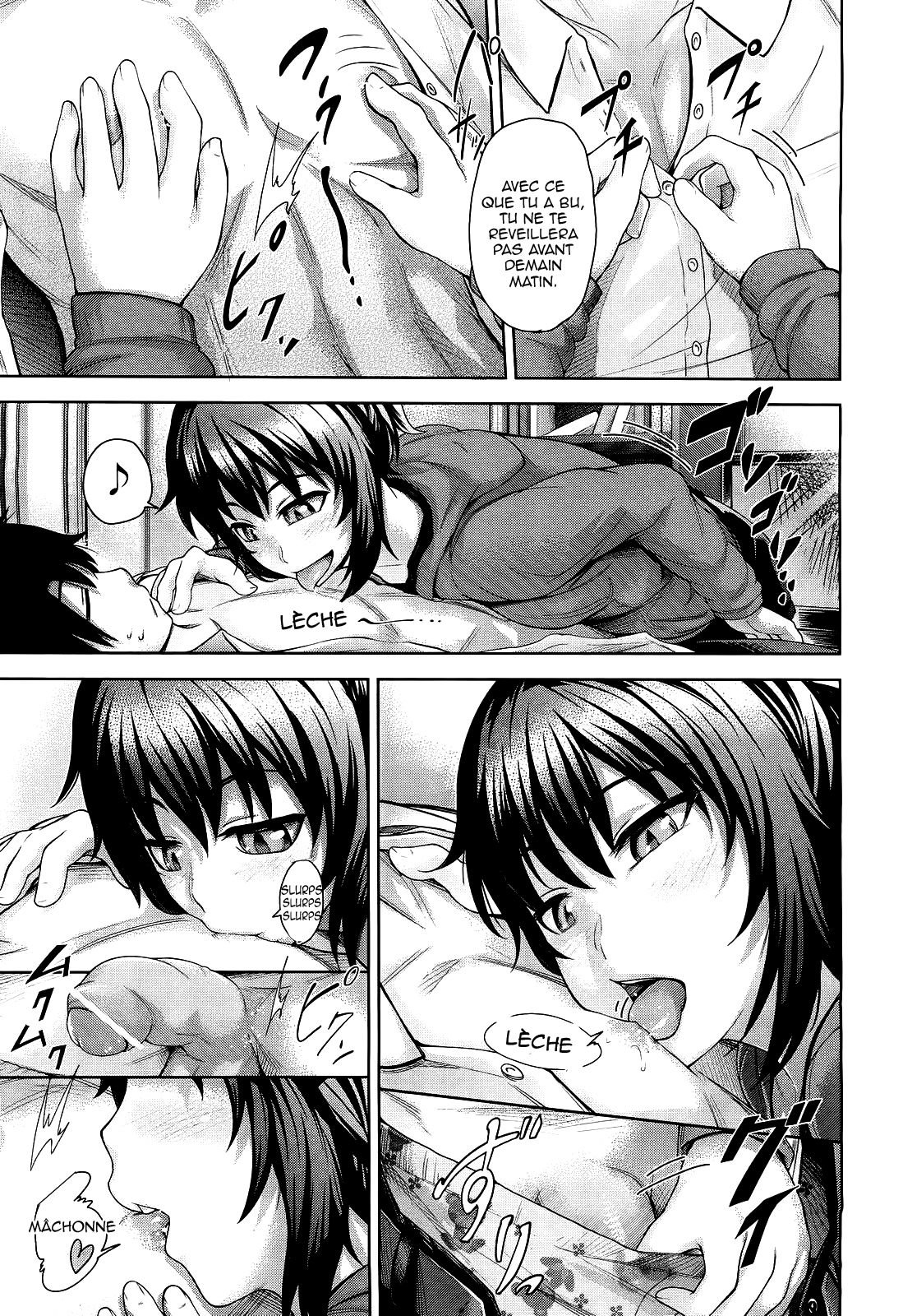 Futari no Yoru ni… page 8 full