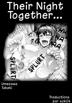 Futari no Yoru ni…