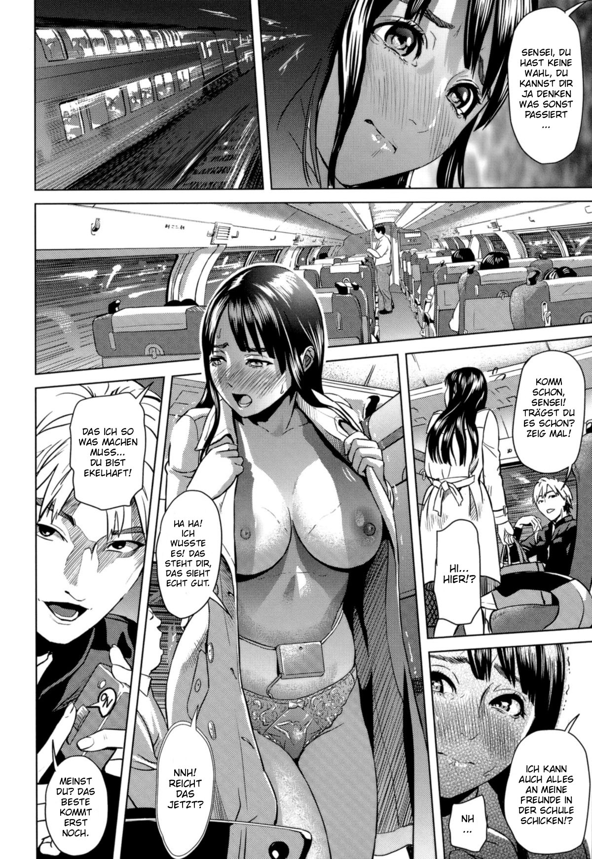 Juicy Ch. 1-3, 5, 7-11 page 11 full