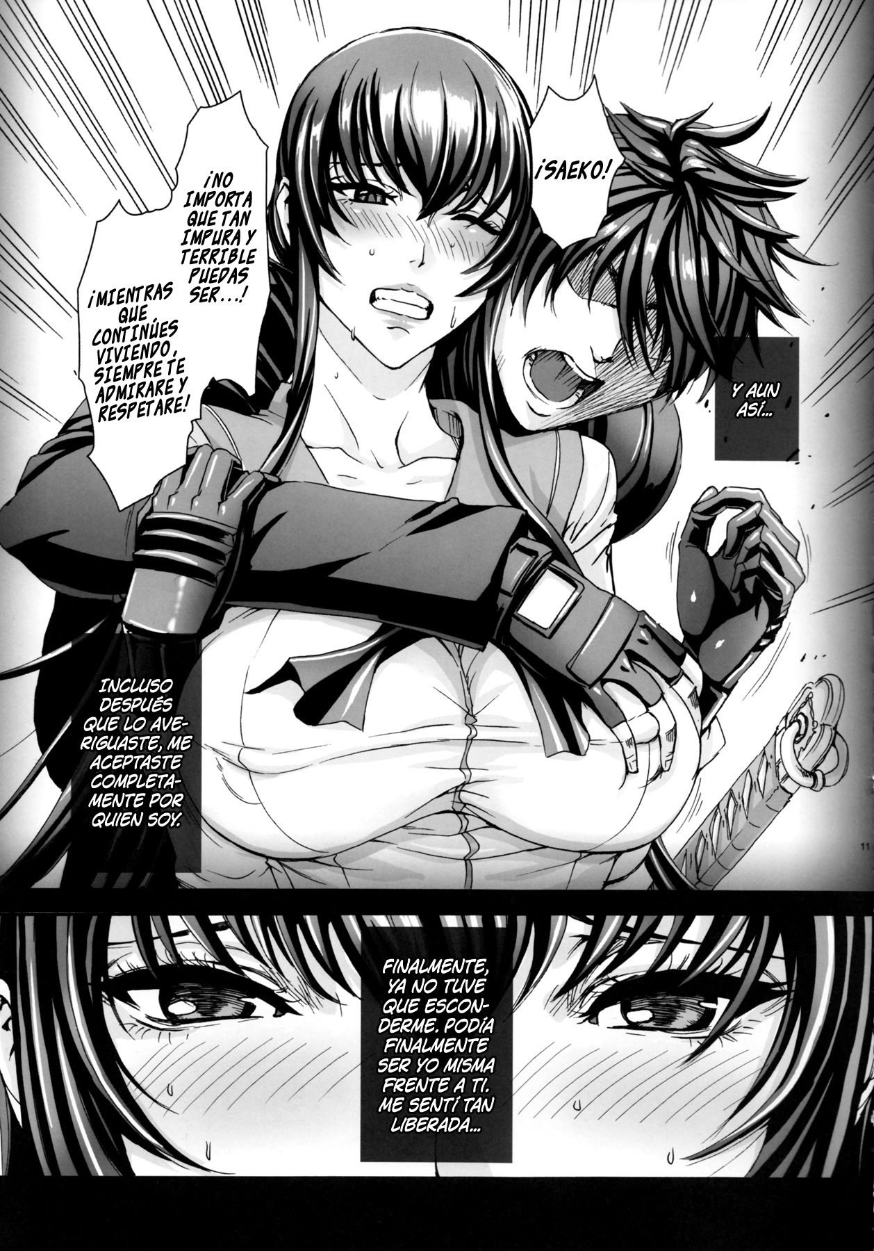 Kiss of the Dead 4   =P666HF= page 10 full