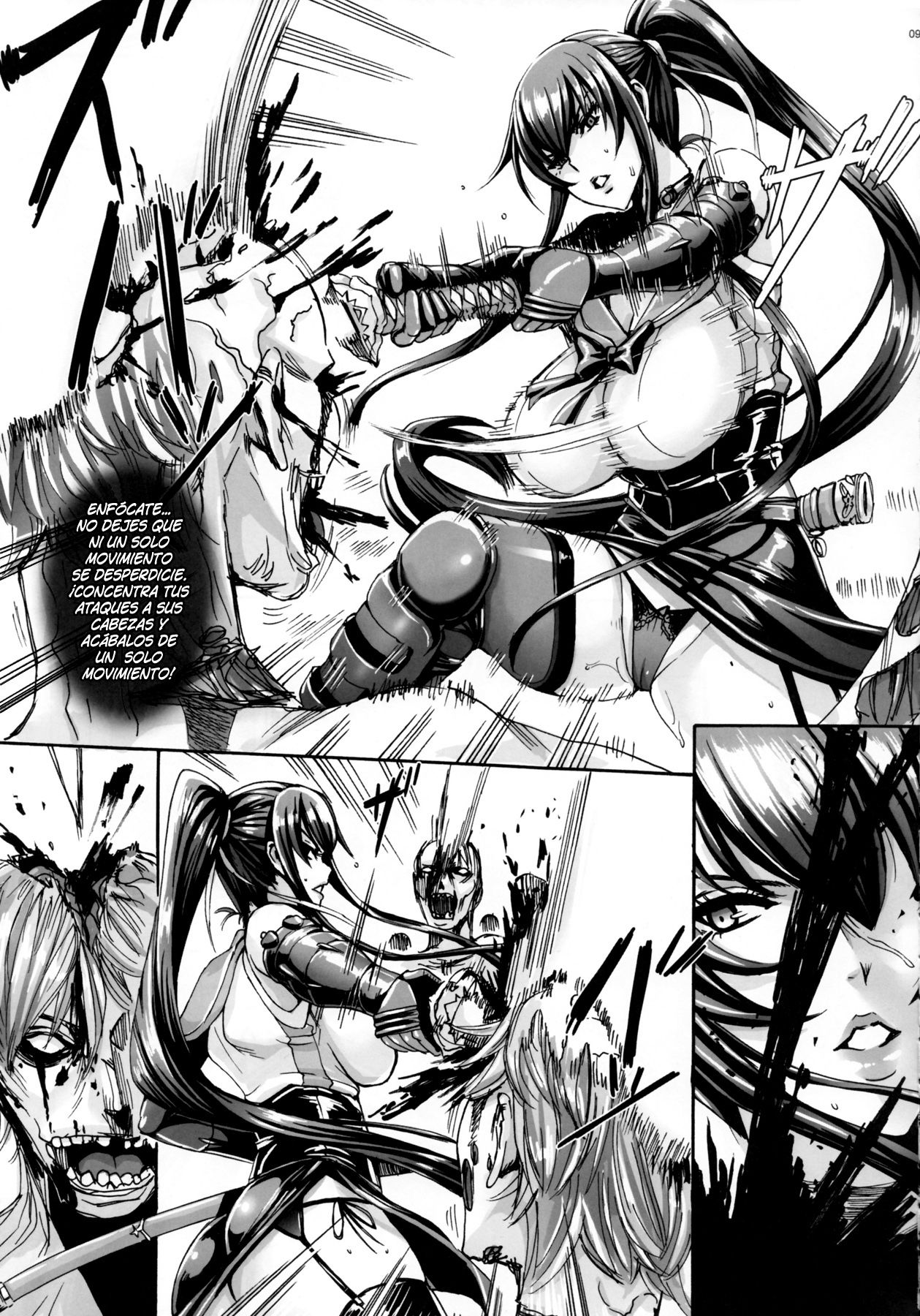 Kiss of the Dead 4   =P666HF= page 8 full