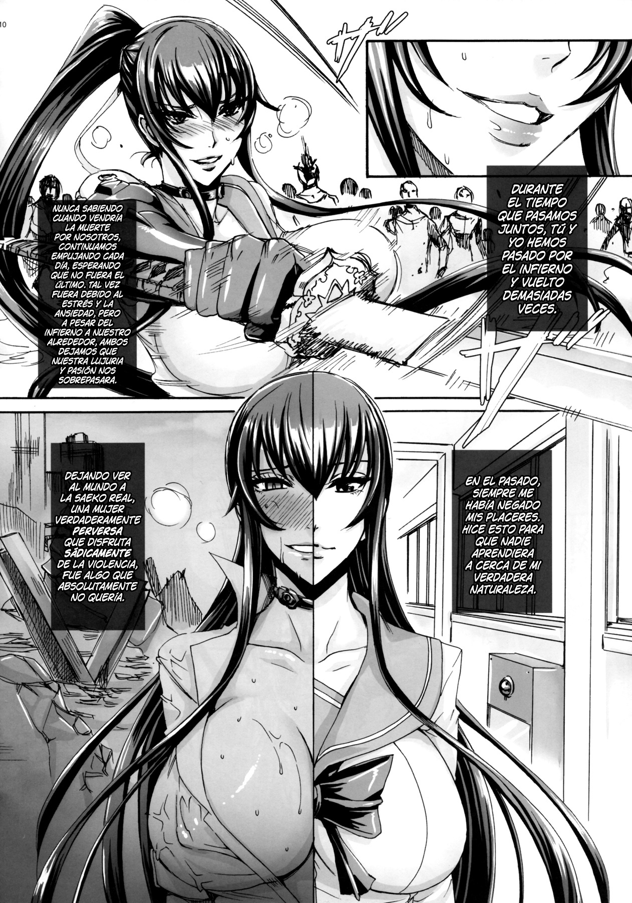 Kiss of the Dead 4   =P666HF= page 9 full