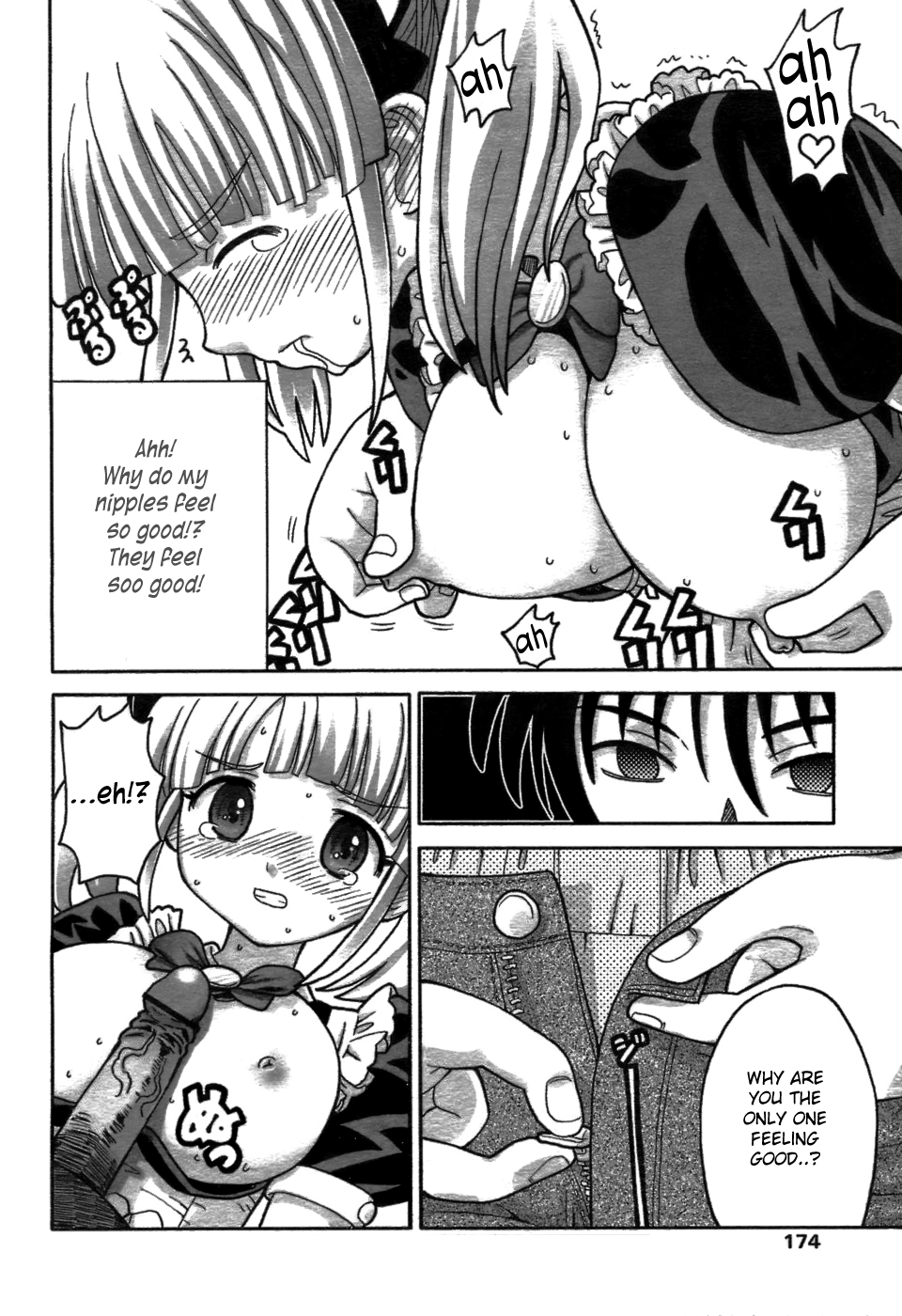 Jishou Chou Kouseinou Maid Robo Maria | "Self-proclaimed" Super High Efficiency Maid Robot Maria page 8 full