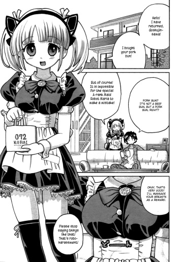[Homing] Jishou Chou Kouseinou Maid Robo Maria | "Self-proclaimed" Super High Efficiency Maid Robot Maria (COMIC Papipo 2007-06) [English] [Hayama_Kotono] cover