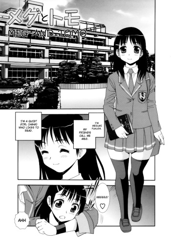 [Shinozaki Rei] Meg to Tomo | Meg and Tomo (Bitch Hole) [English] =LWB= cover