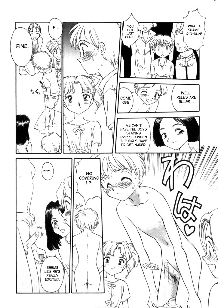 Qruel to be kind page 6 full