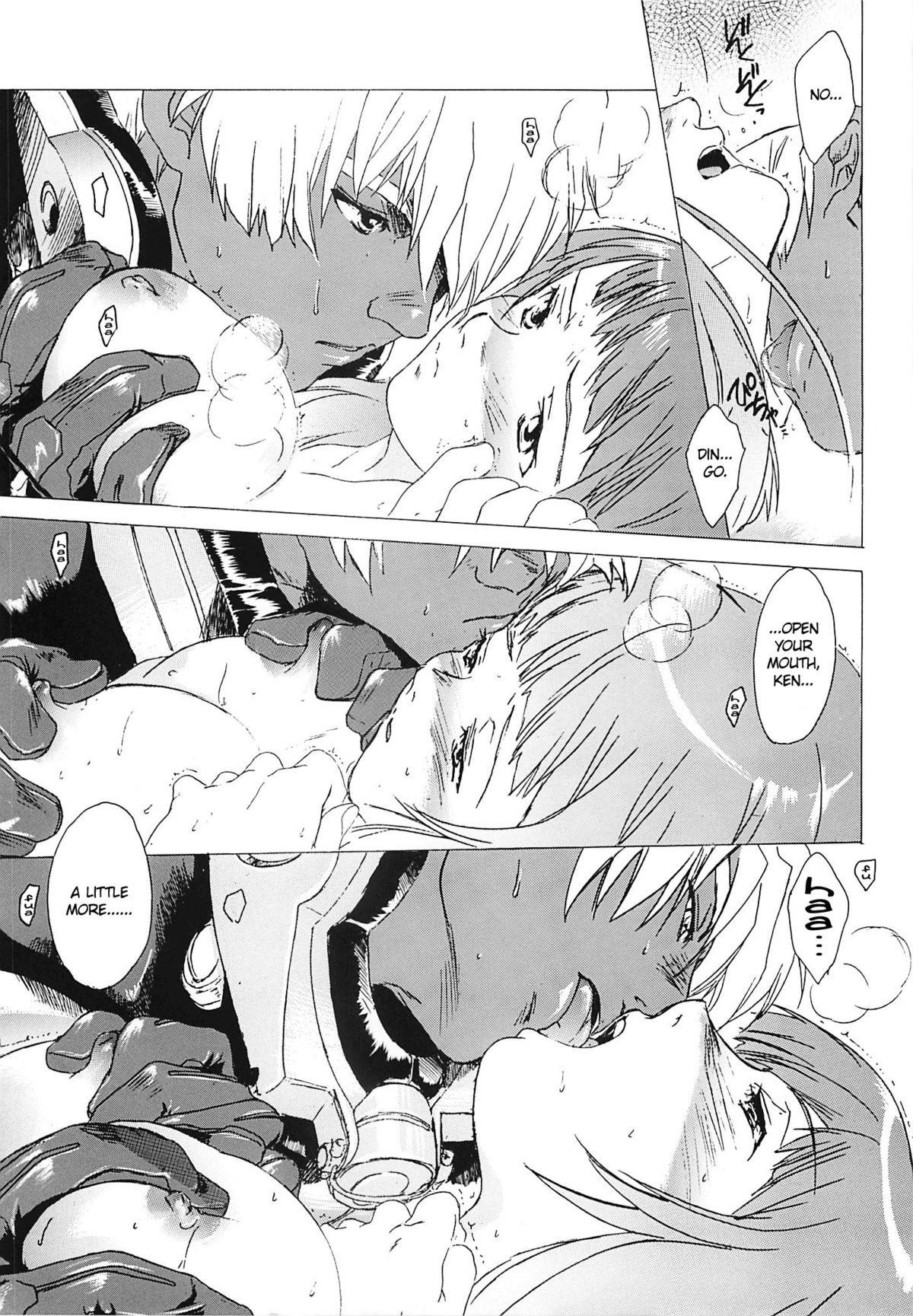 Yukuzo! Aumaan Daikessen!! page 12 full