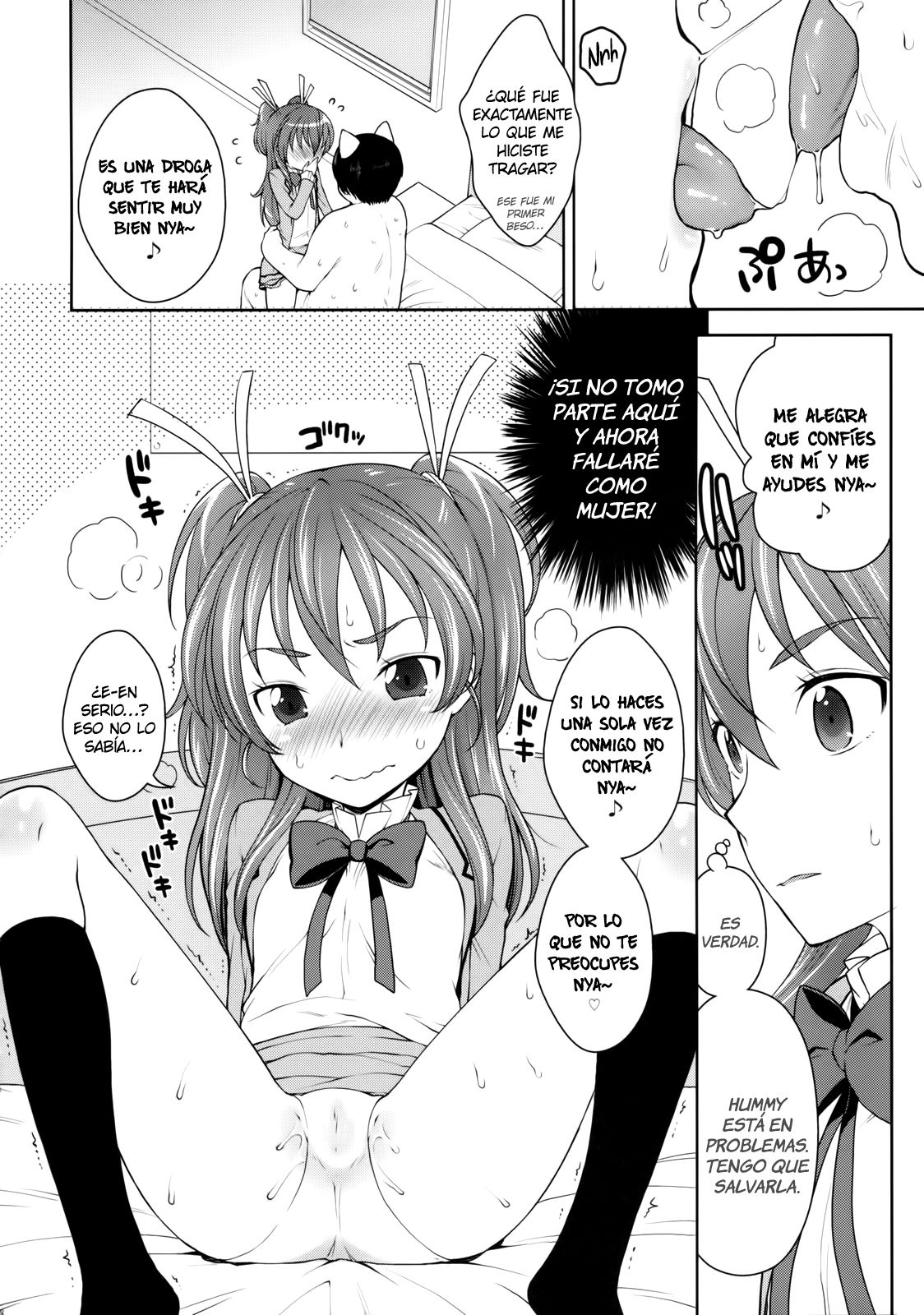 Hibiki to Let's Play♪ page 7 full