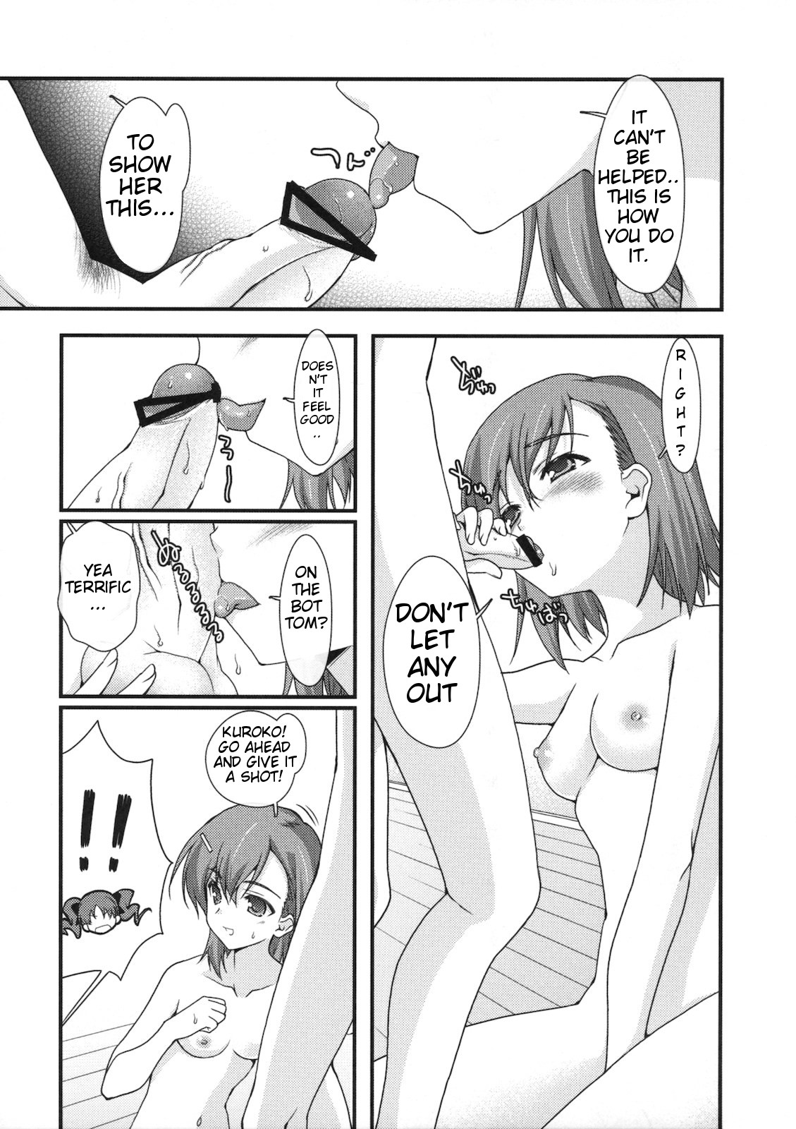 BIRIBIRI Syndrome page 11 full