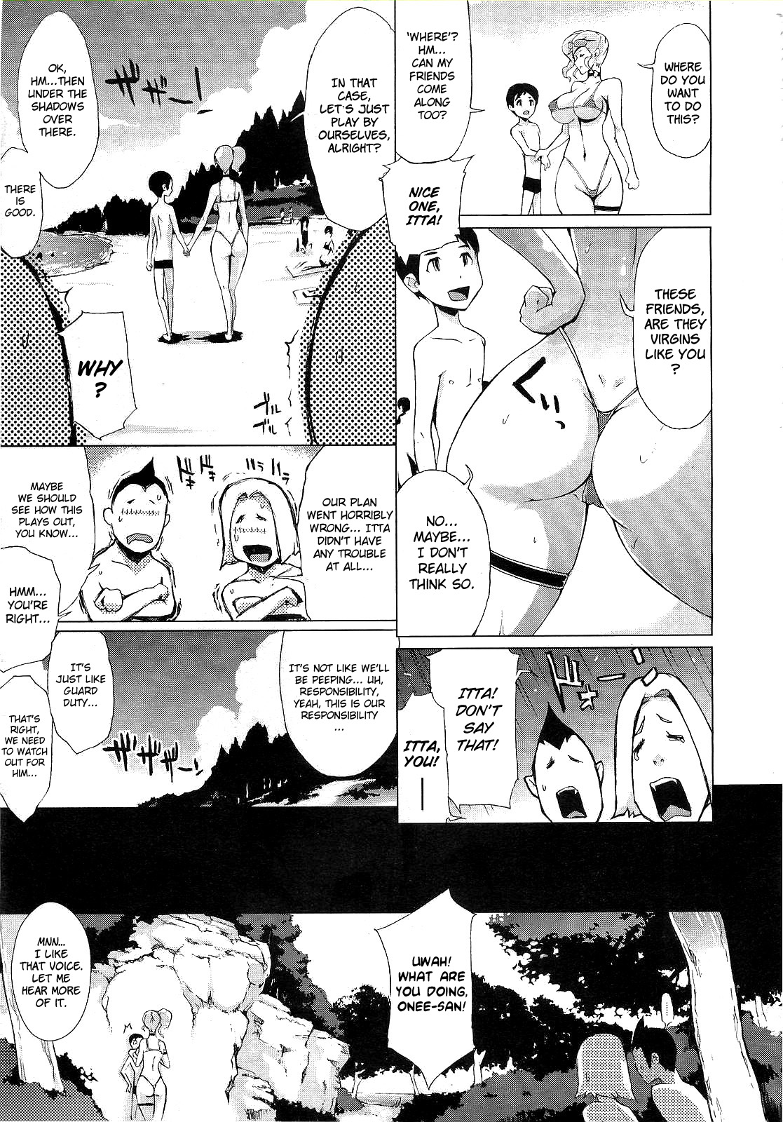 Mizugi Onee-san o Meguru Bouken | Adventure with Bikini Onee-san page 5 full