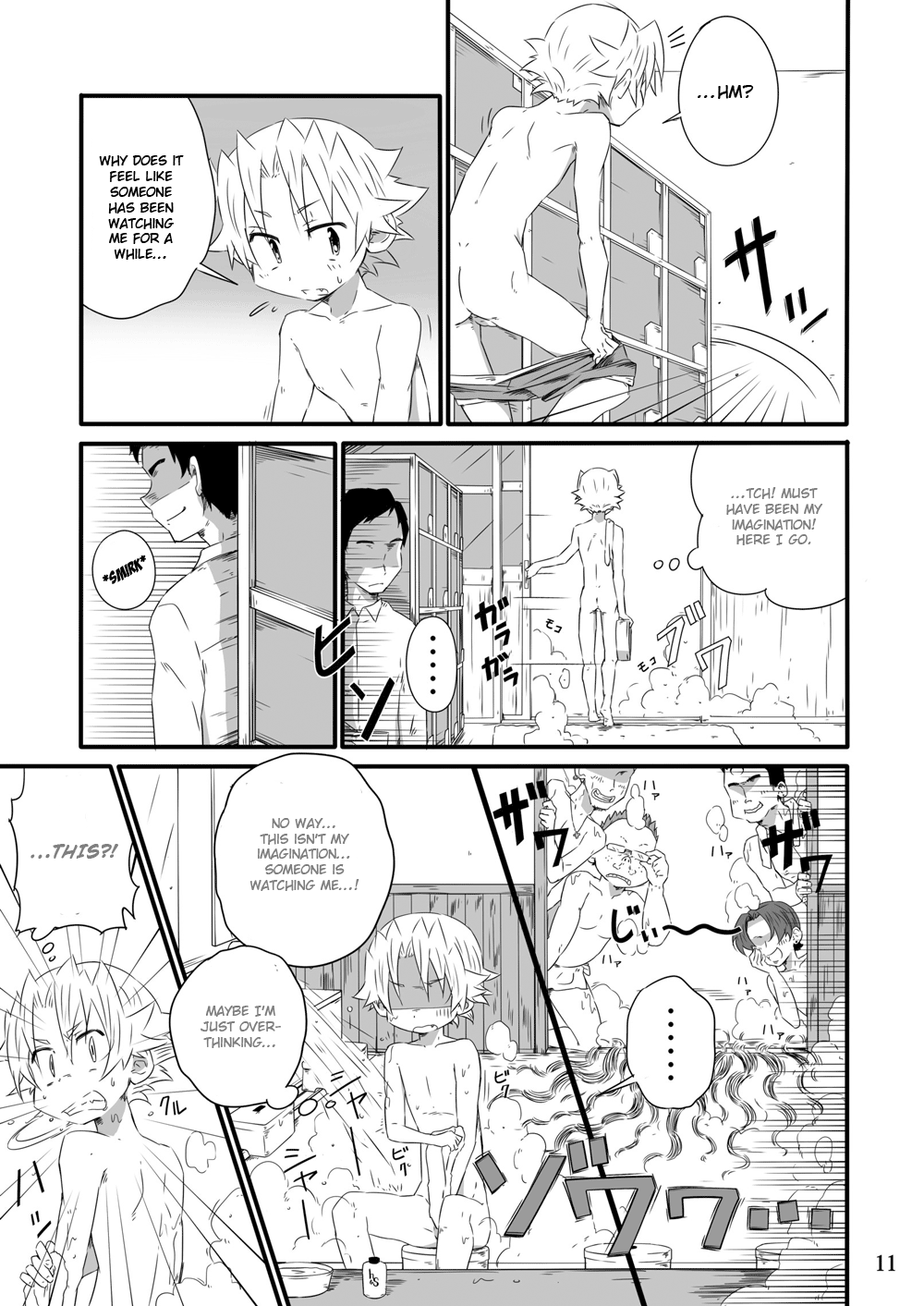 School Boys Sentou Hen | Bathhouse Book page 11 full