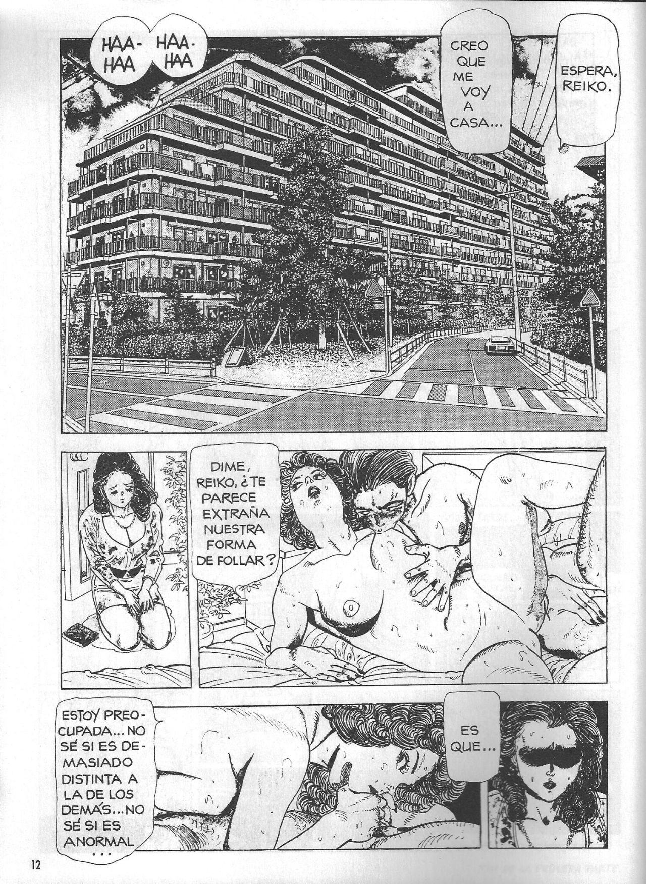 Kiss Comix #019 page 12 full