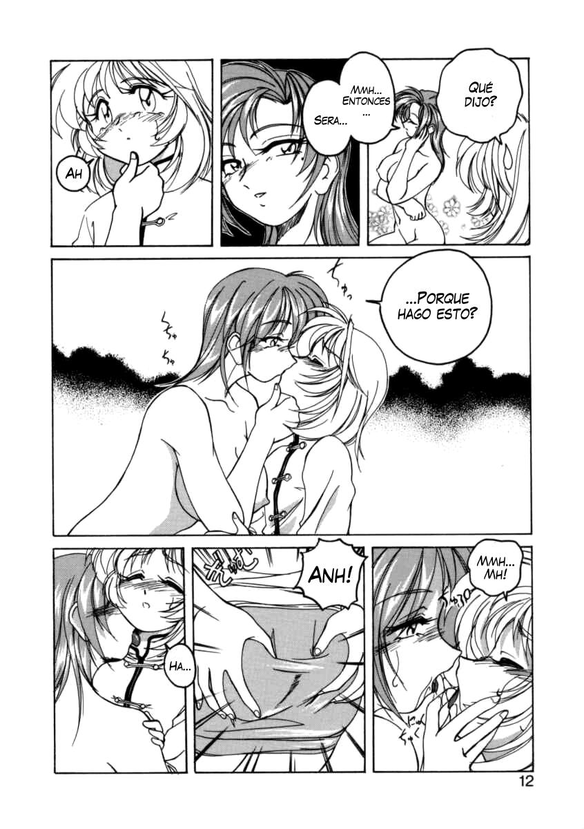 BOY SOPRANO page 11 full