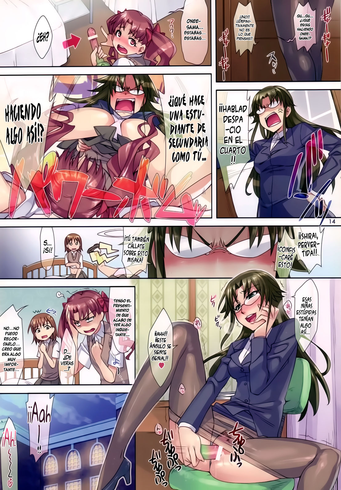 Mousou Railgun page 12 full