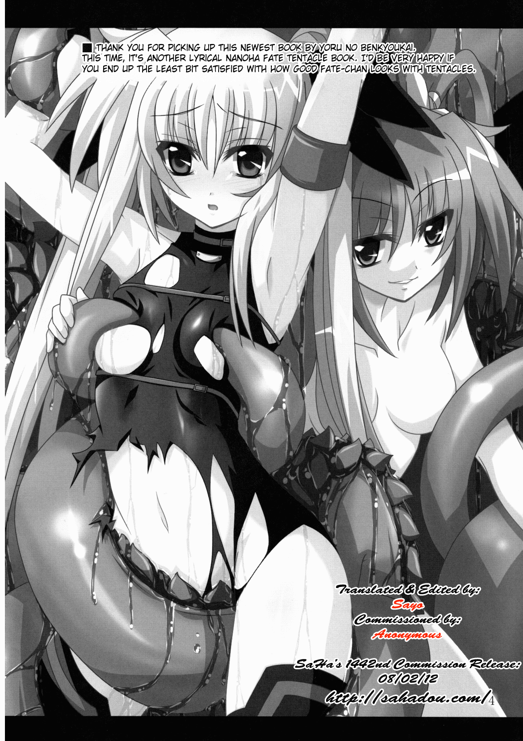 NF-03 page 3 full