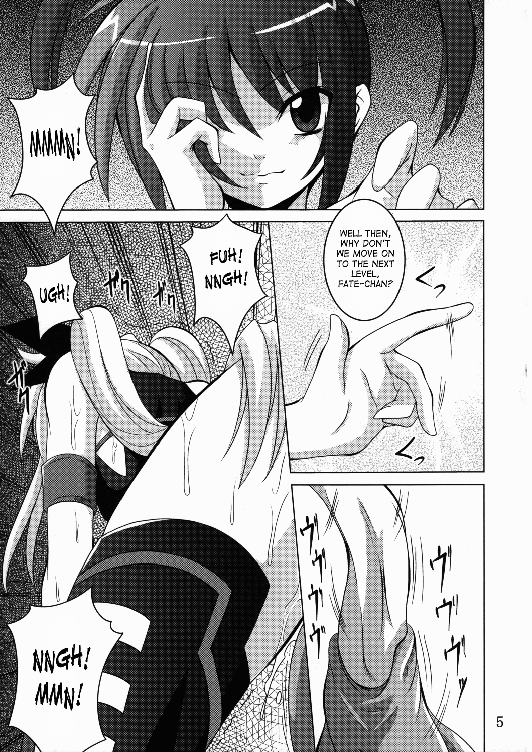 NF-03 page 4 full