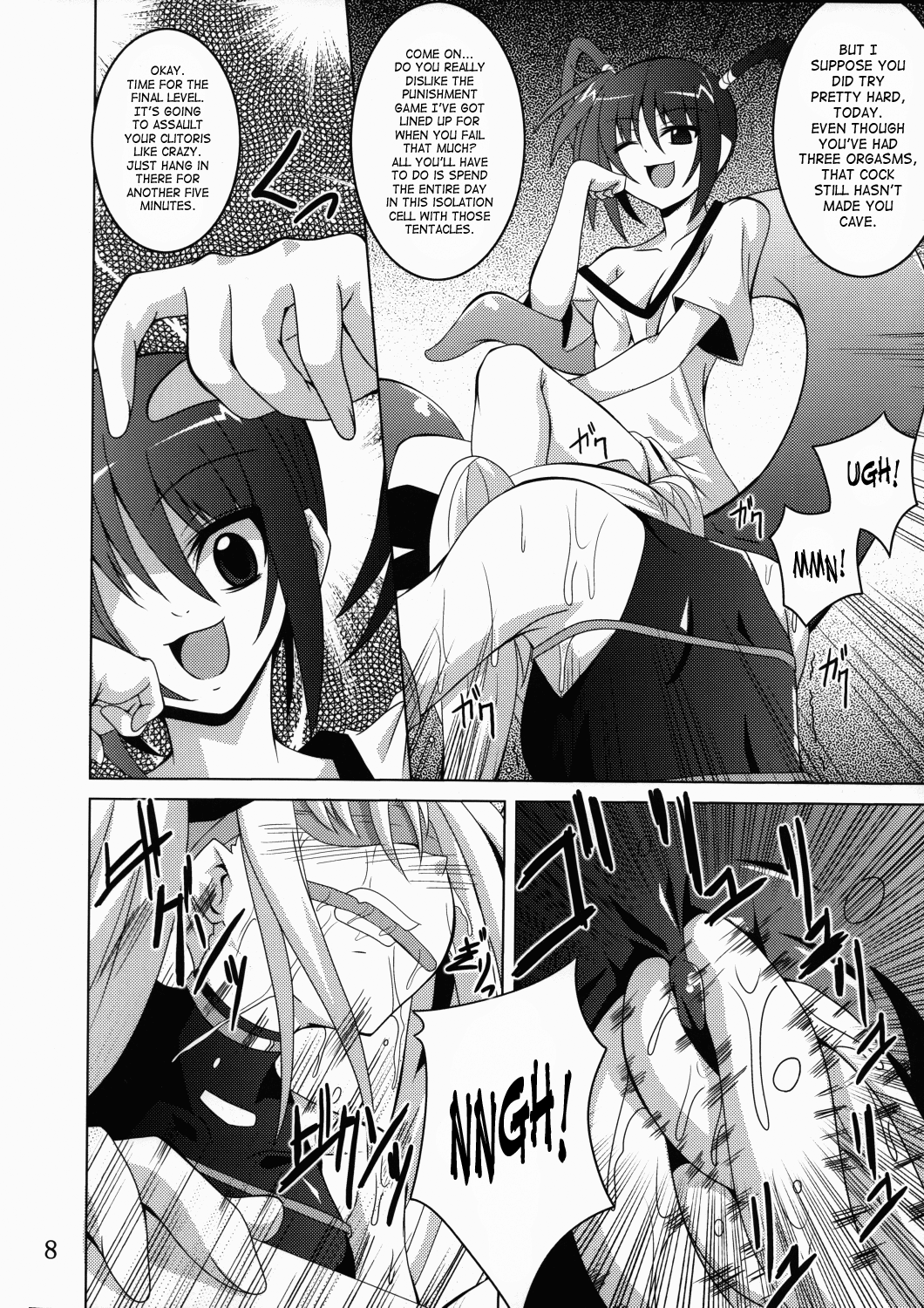 NF-03 page 7 full