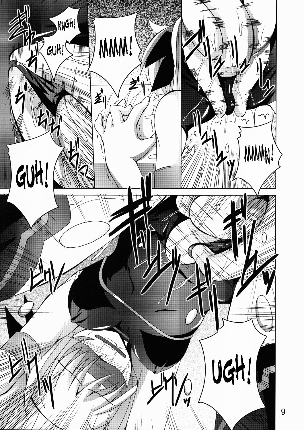 NF-03 page 8 full