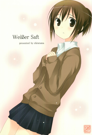 (C75) [Momo9 (Shiratama)] Weißer Saft cover