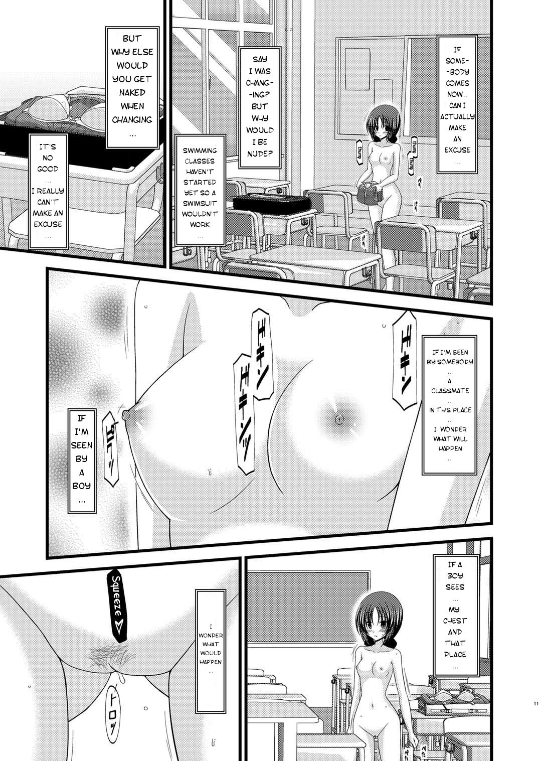Roshutsu Shoujo Nikki 2 Satsume | Exhibitionist Girl Diary 2 page 11 full