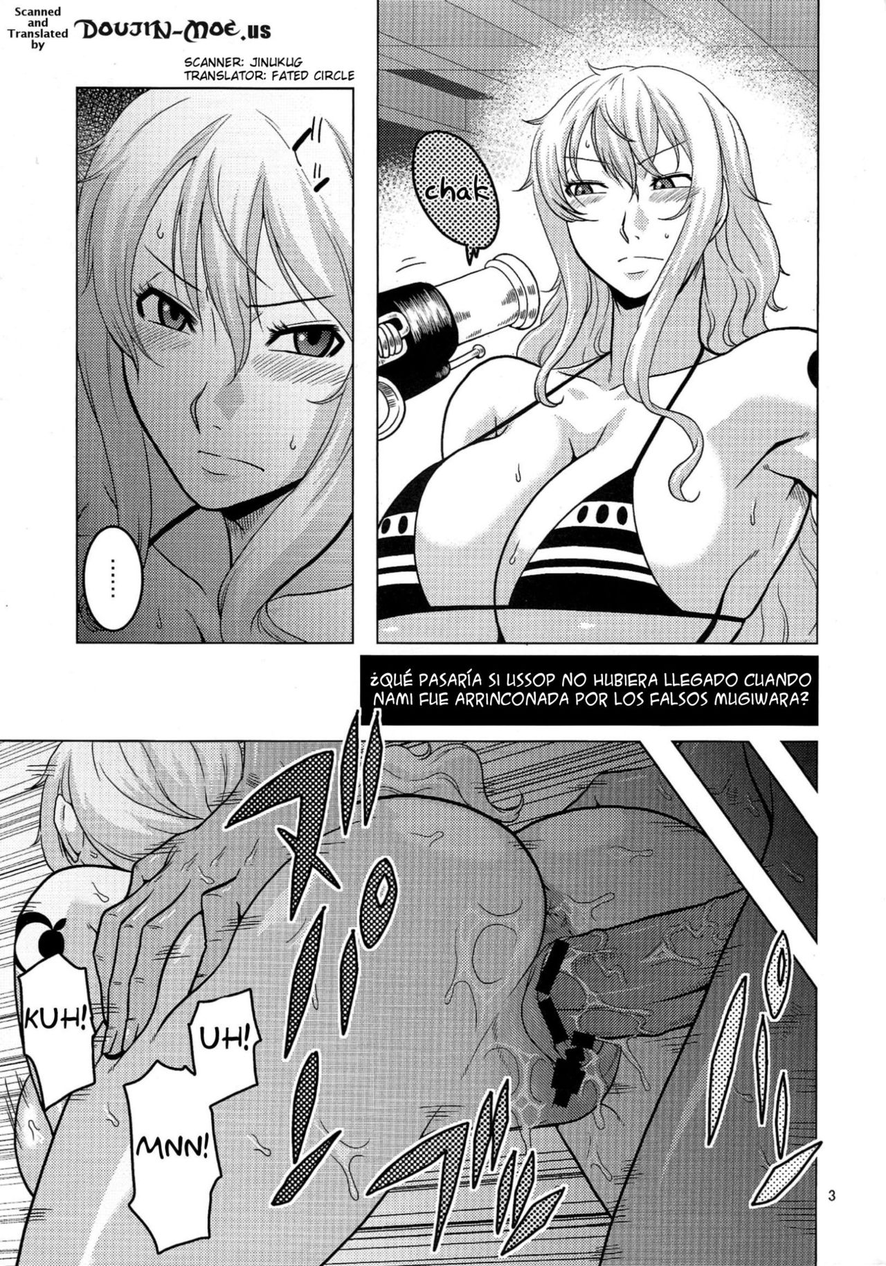 Nami no Ura Koukai Nisshi 6 page 4 full