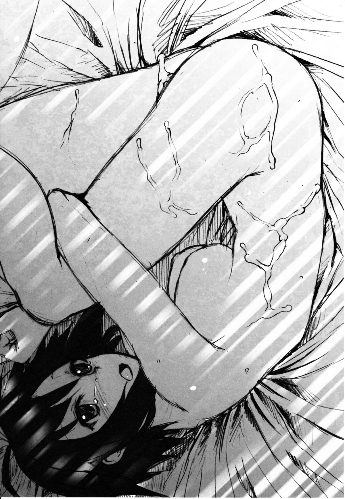 Most Muscular page 3 full