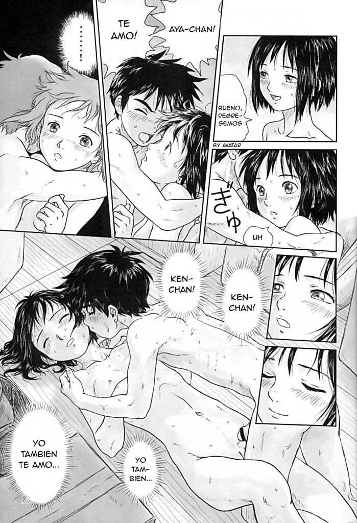 Sayonara no Natsu page 11 full