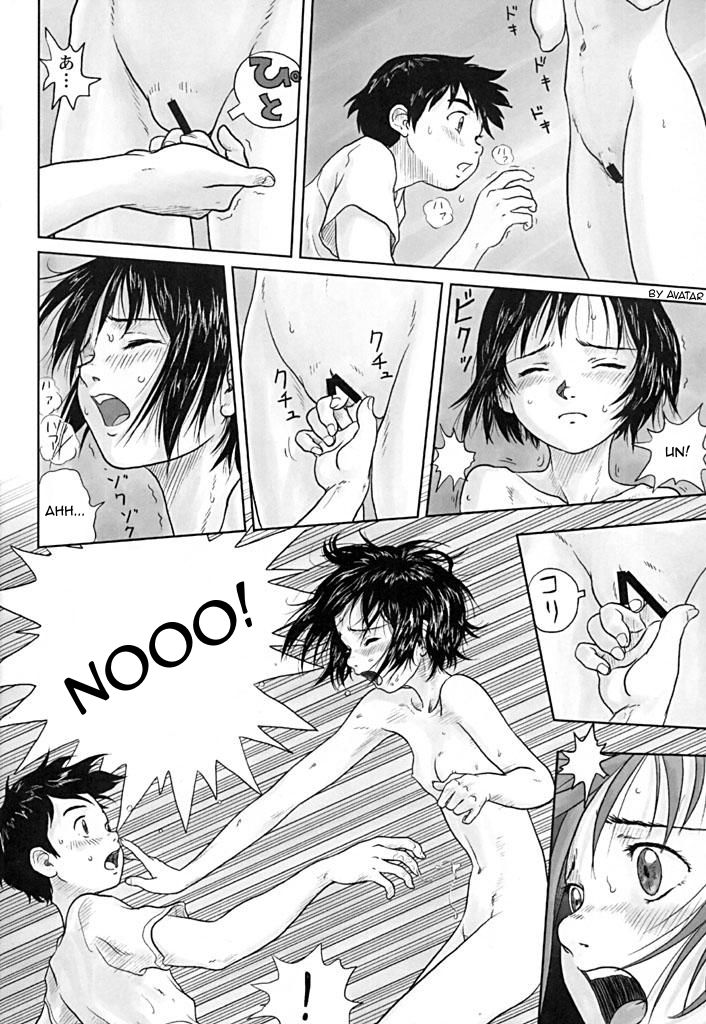Sayonara no Natsu page 6 full