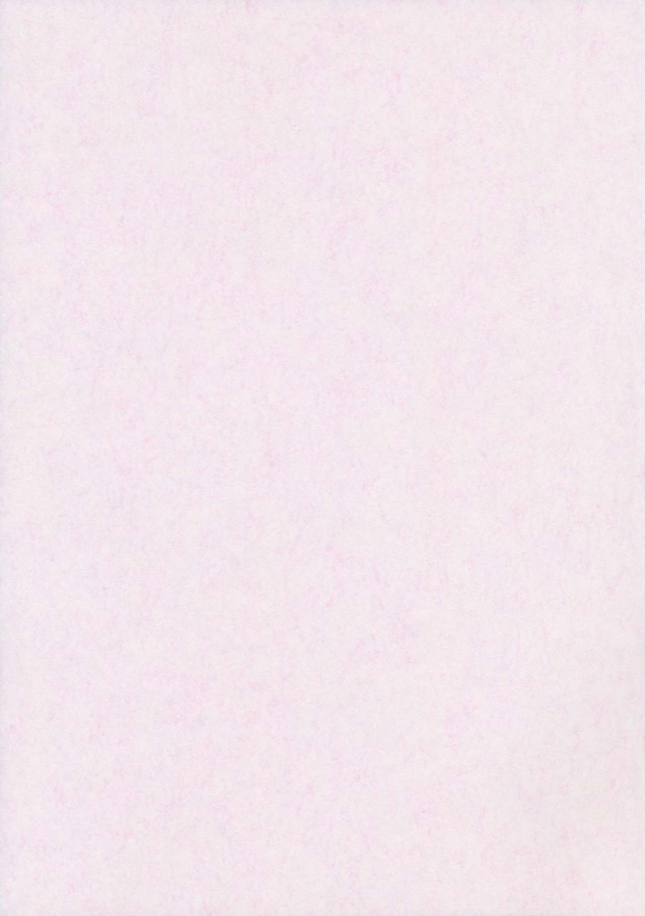 Torotoro Kasen page 3 full