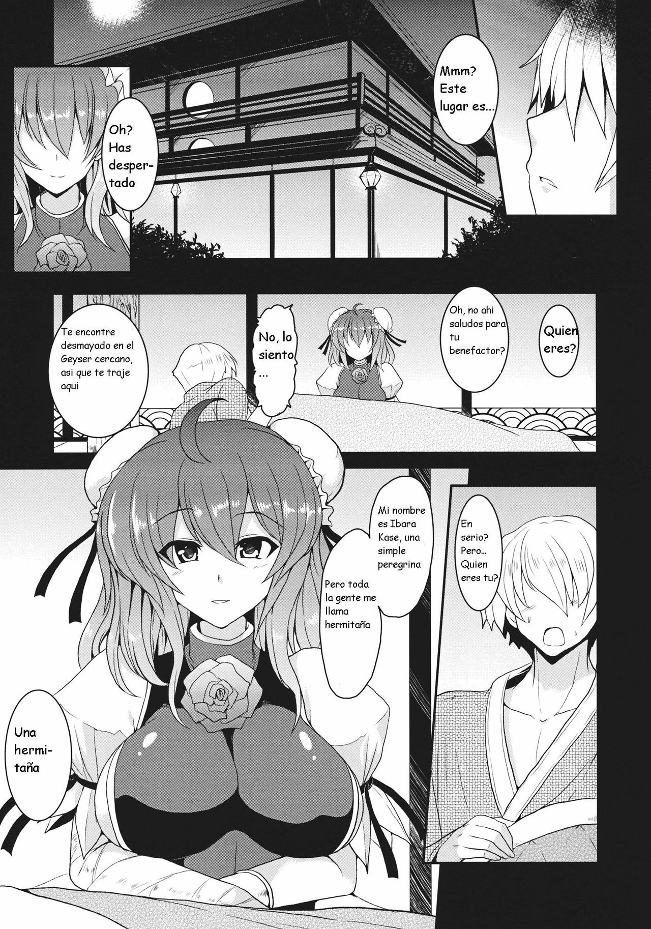 Torotoro Kasen page 6 full