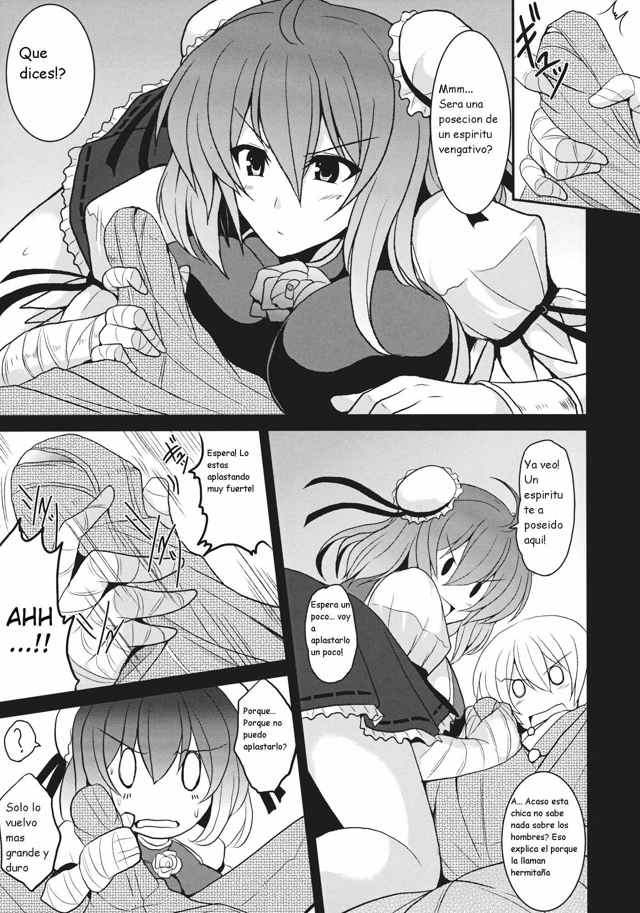 Torotoro Kasen page 8 full