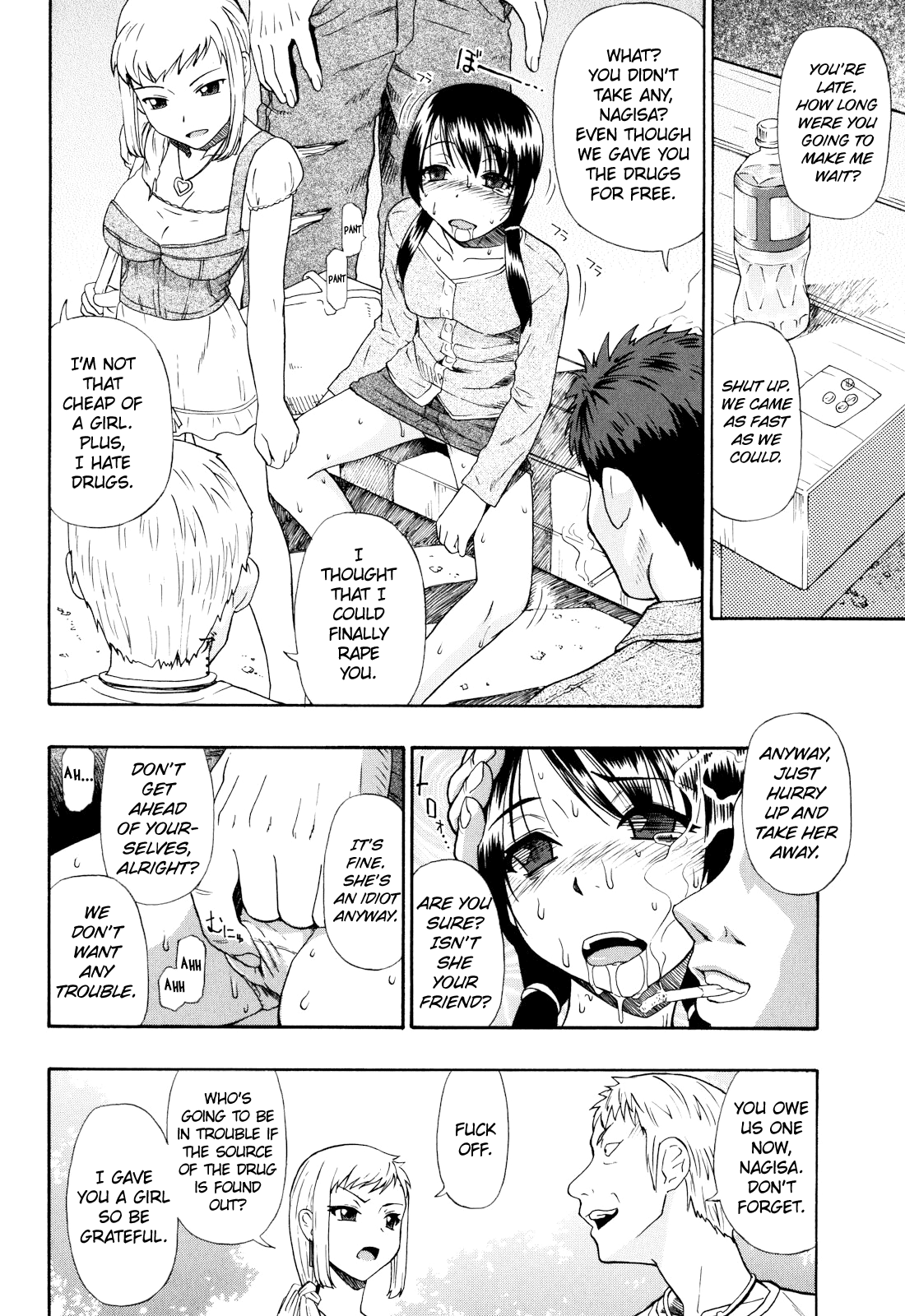 Watashi Kirei? Ch. 1-3  =LWB= page 11 full