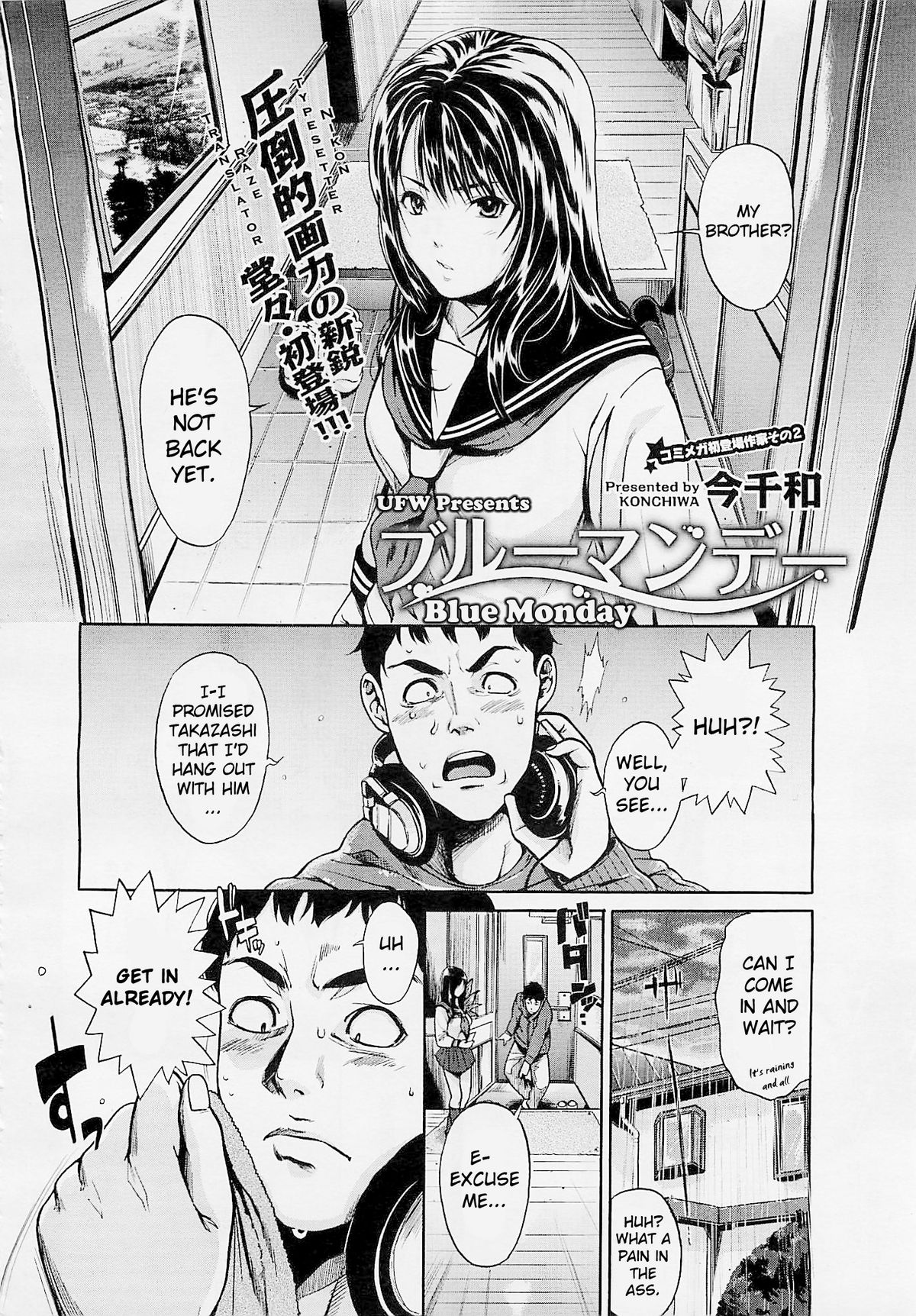 Blue Monday page 2 full