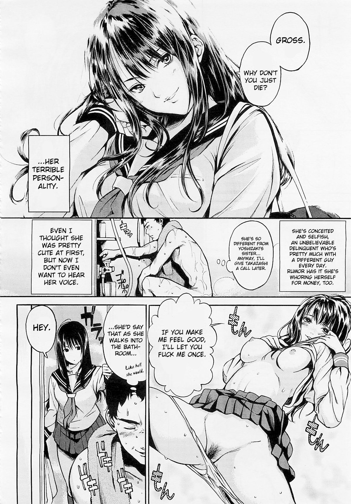 Blue Monday page 4 full