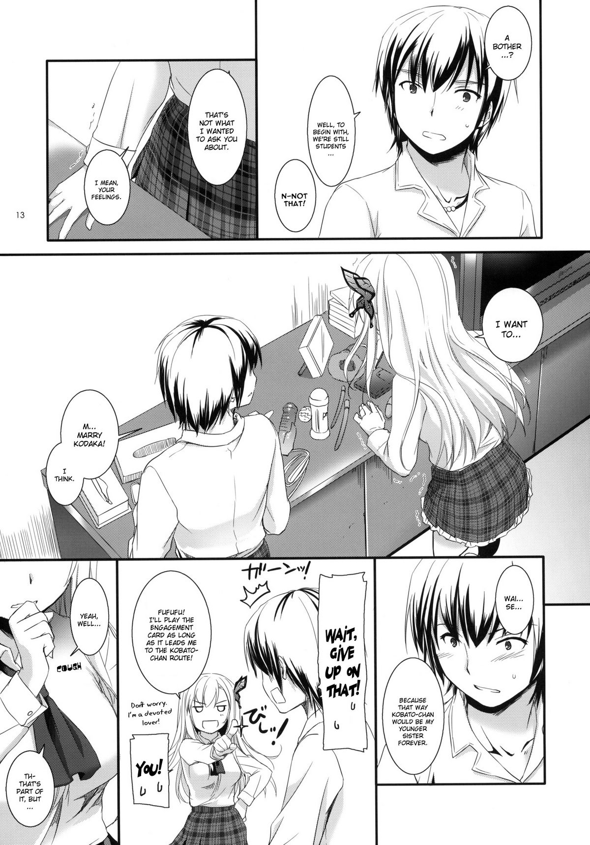 D.L. action 65 page 12 full
