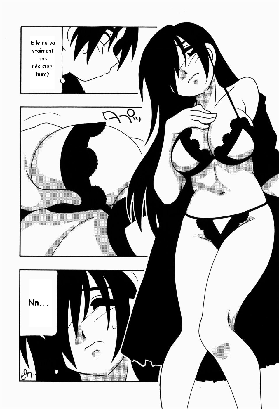 404-goushitsu no Haibara Chizuru page 10 full