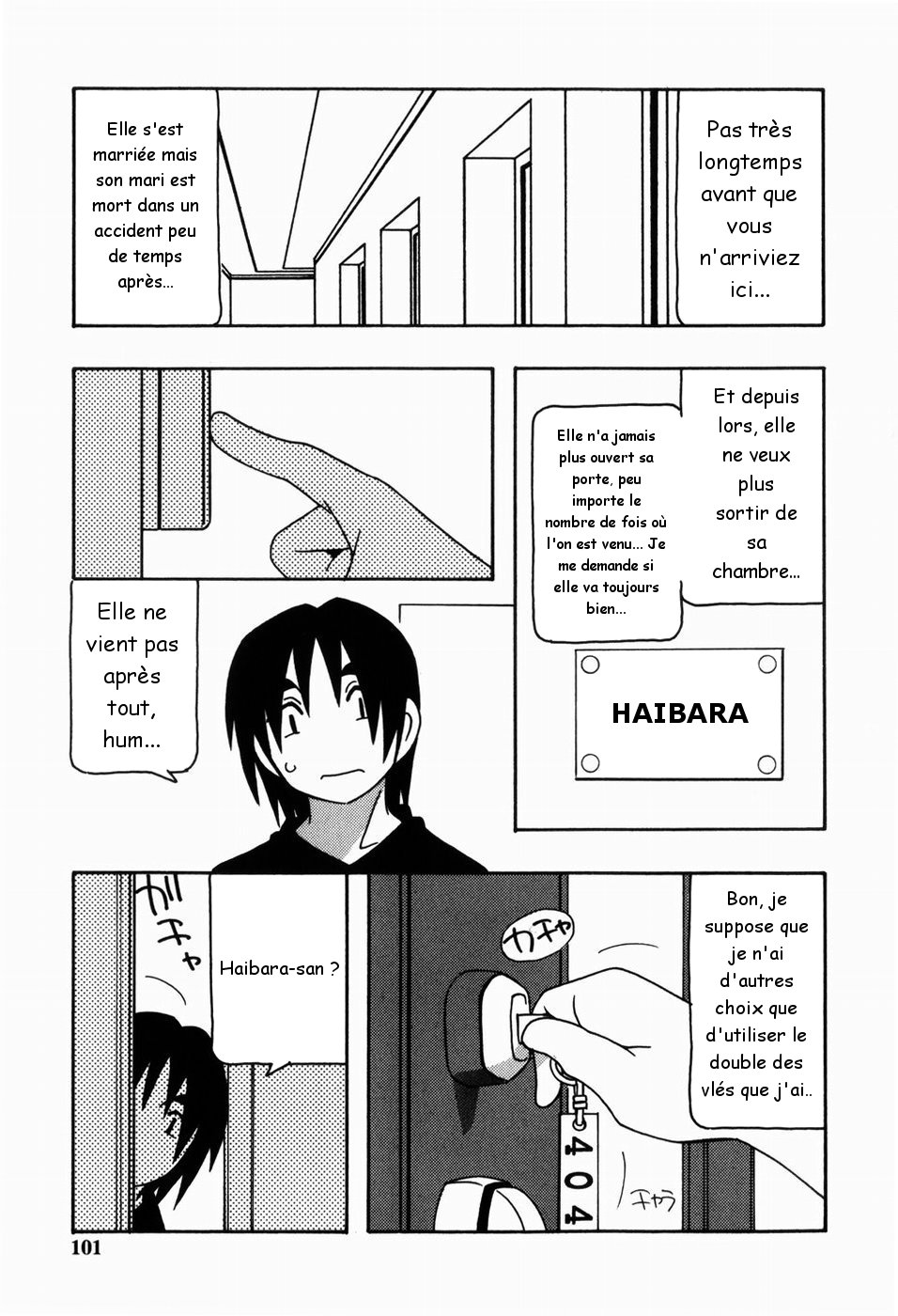404-goushitsu no Haibara Chizuru page 3 full