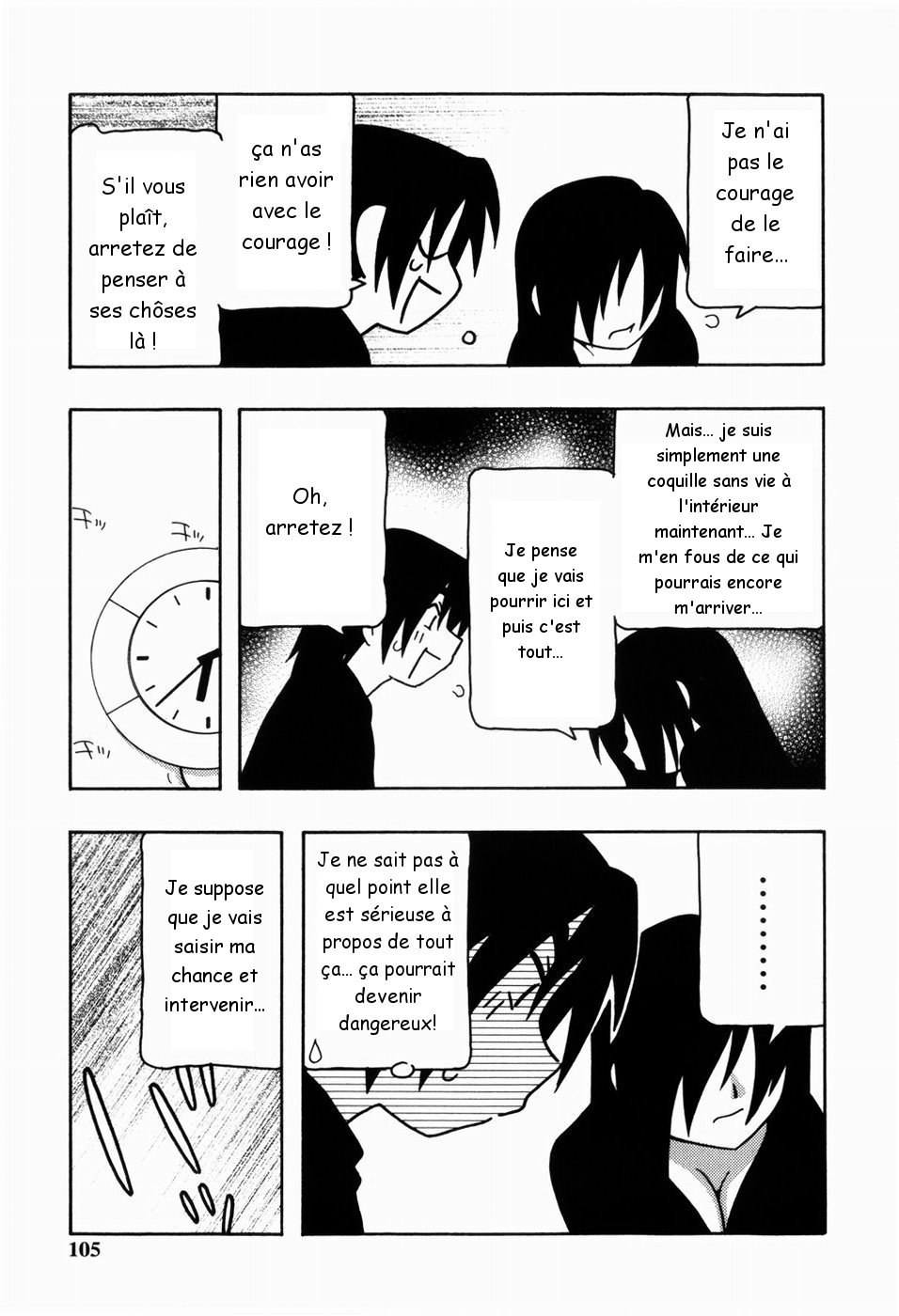 404-goushitsu no Haibara Chizuru page 7 full