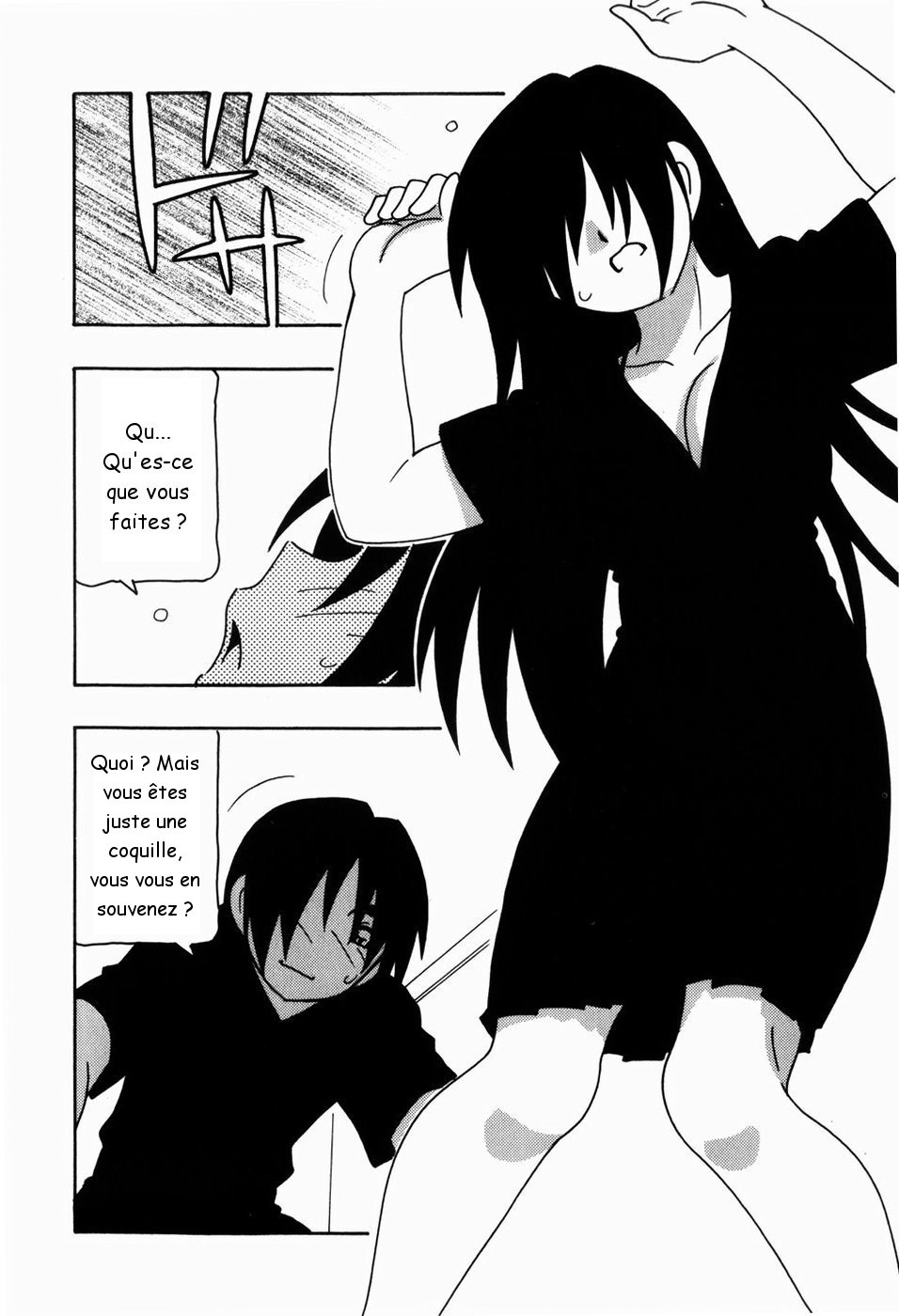 404-goushitsu no Haibara Chizuru page 8 full
