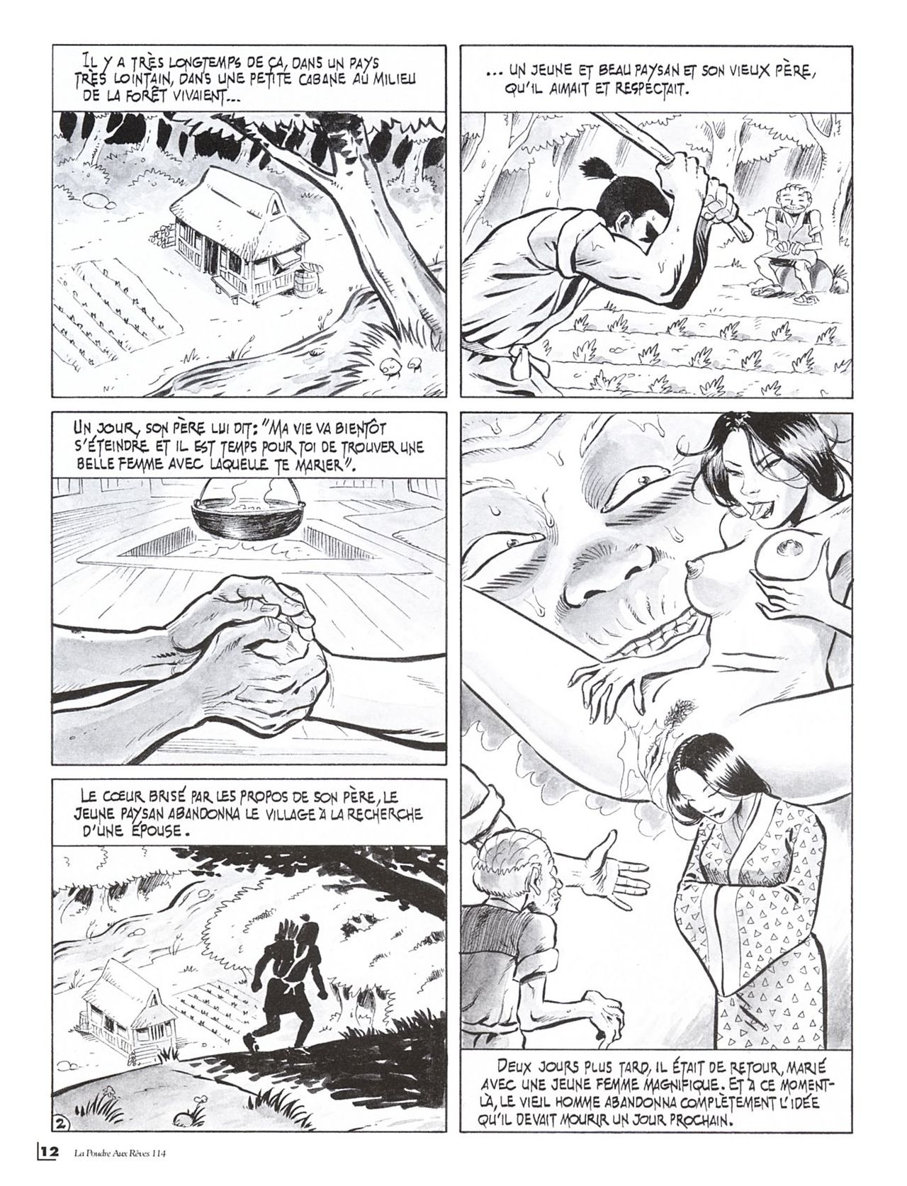 Kiss Comix #114 - Poudre aux rêves page 12 full