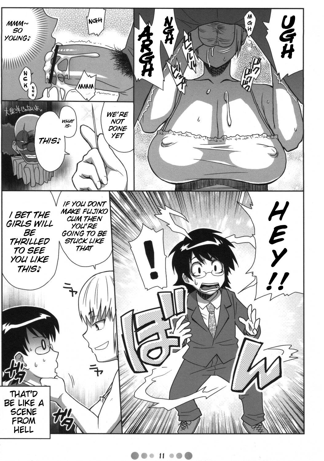 Zettai Karen Shoujo Q page 10 full