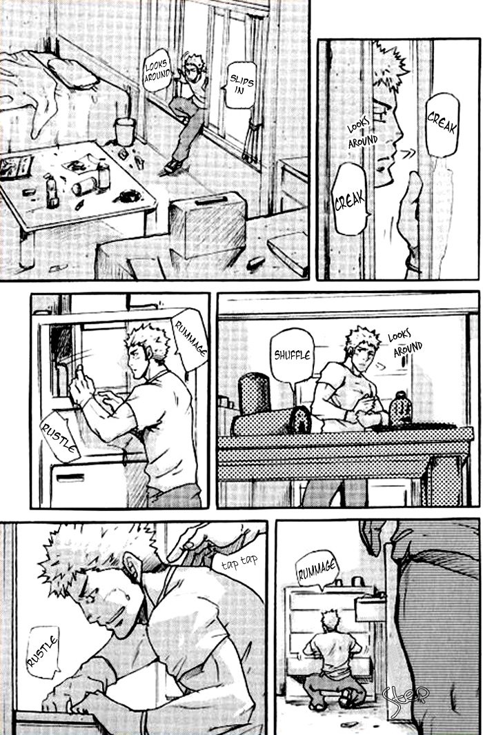 Prowler - Takeshi Matsu page 1 full