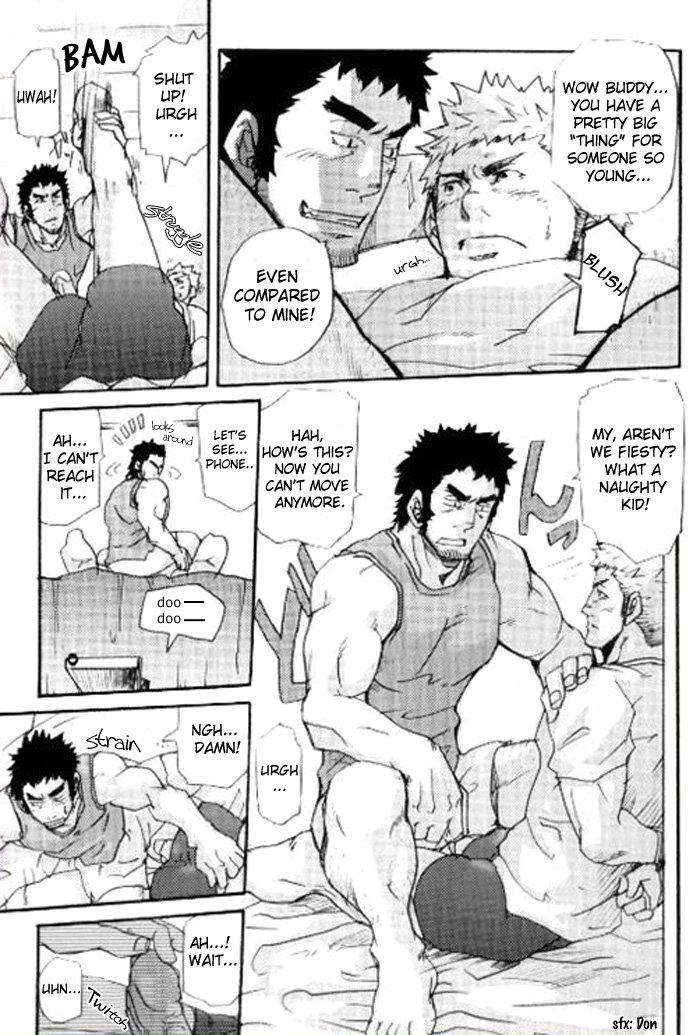 Prowler - Takeshi Matsu page 7 full