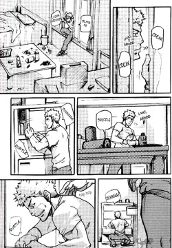 Prowler - Takeshi Matsu