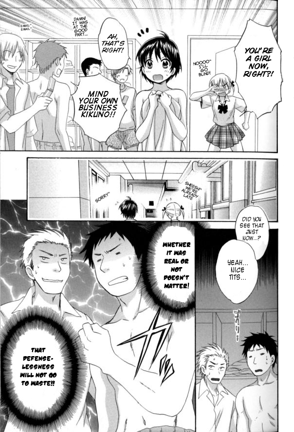 enTRANS! CH. 2 page 11 full