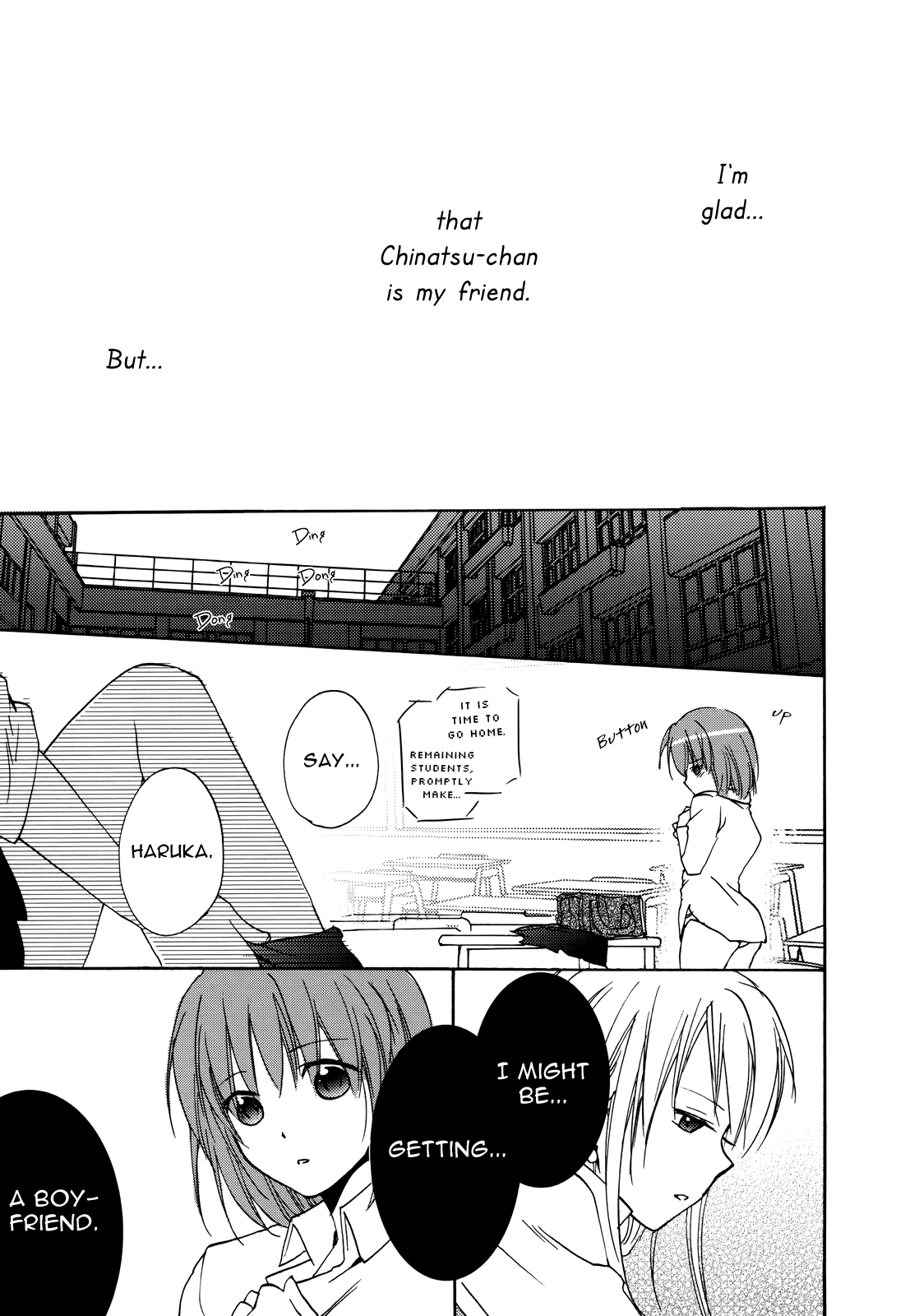 Kyoukaisenjou no Virgin | Borderline Virgin page 11 full