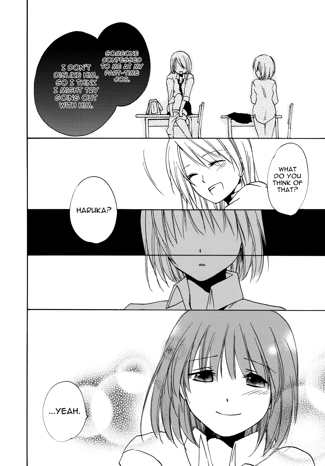 Kyoukaisenjou no Virgin | Borderline Virgin page 12 full