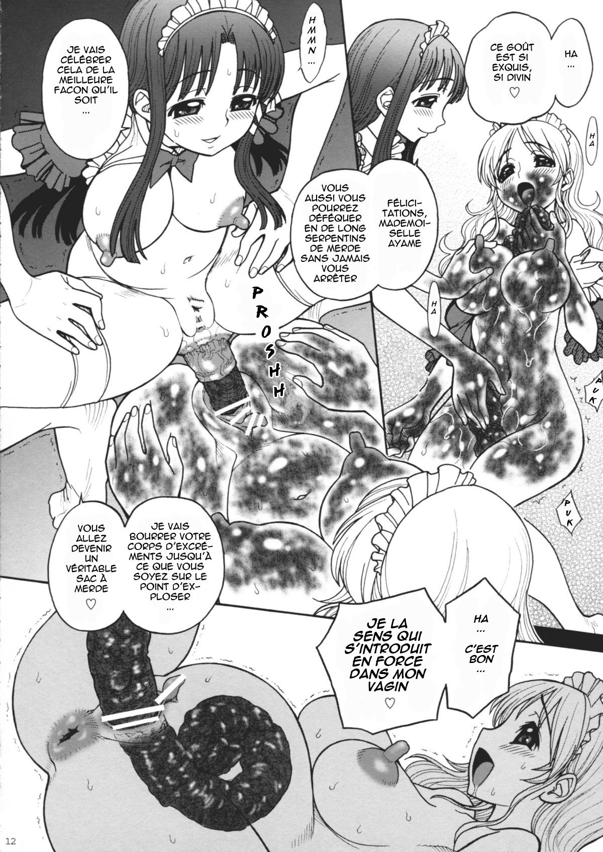 Himenietati no Gavage | Gavage de princesses page 11 full