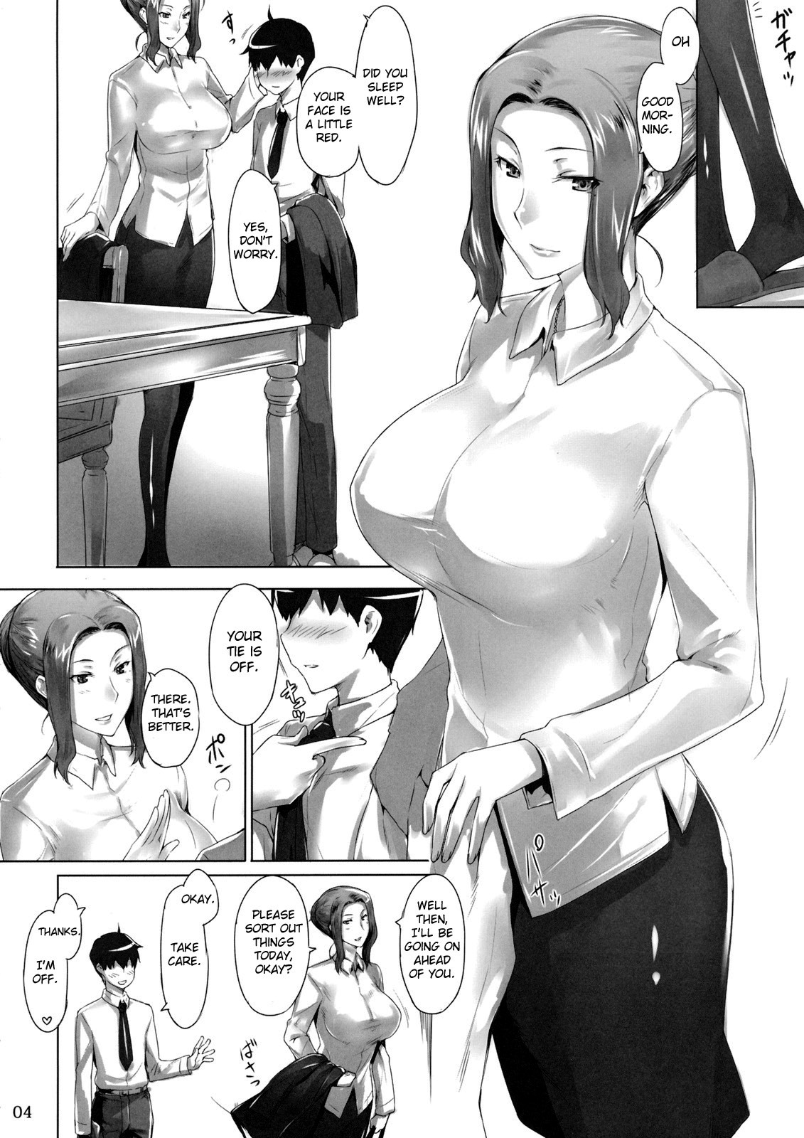 Tachibana-san-chi no Dansei Jijou | Tachibana-san's Circumstances With a Man page 3 full