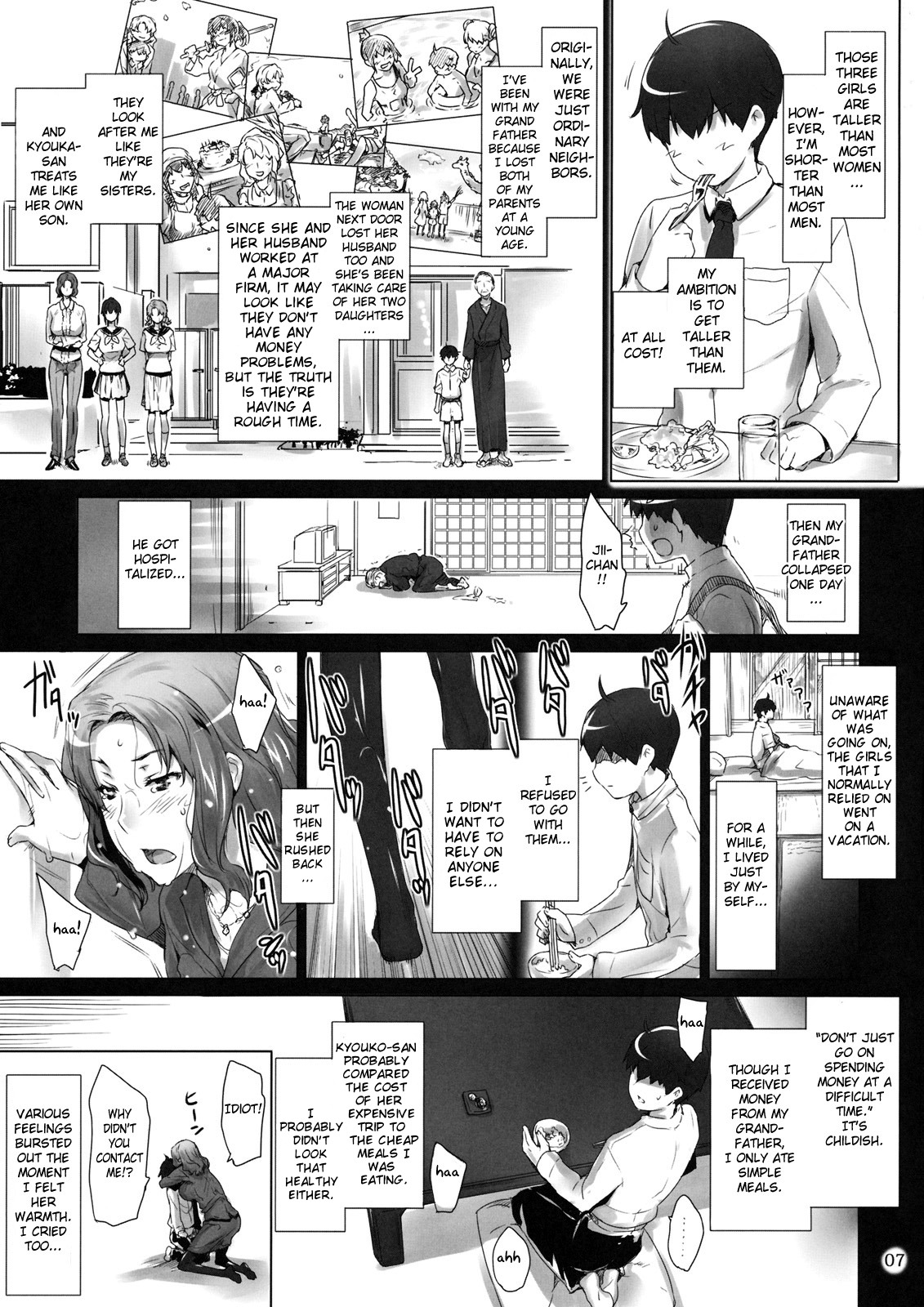 Tachibana-san-chi no Dansei Jijou | Tachibana-san's Circumstances With a Man page 6 full